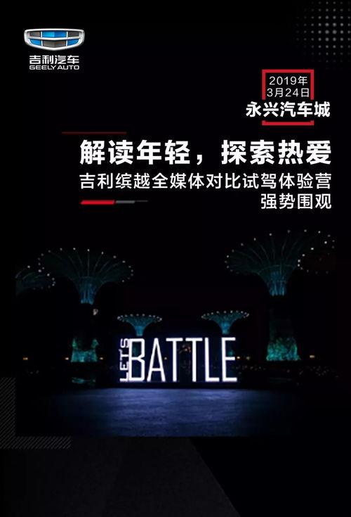 鹤壁最新爆料事件视频,视频揭露惊人真相,事件详情曝光!